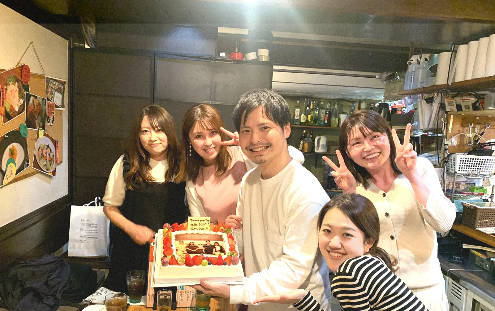 メリハリのある職場え